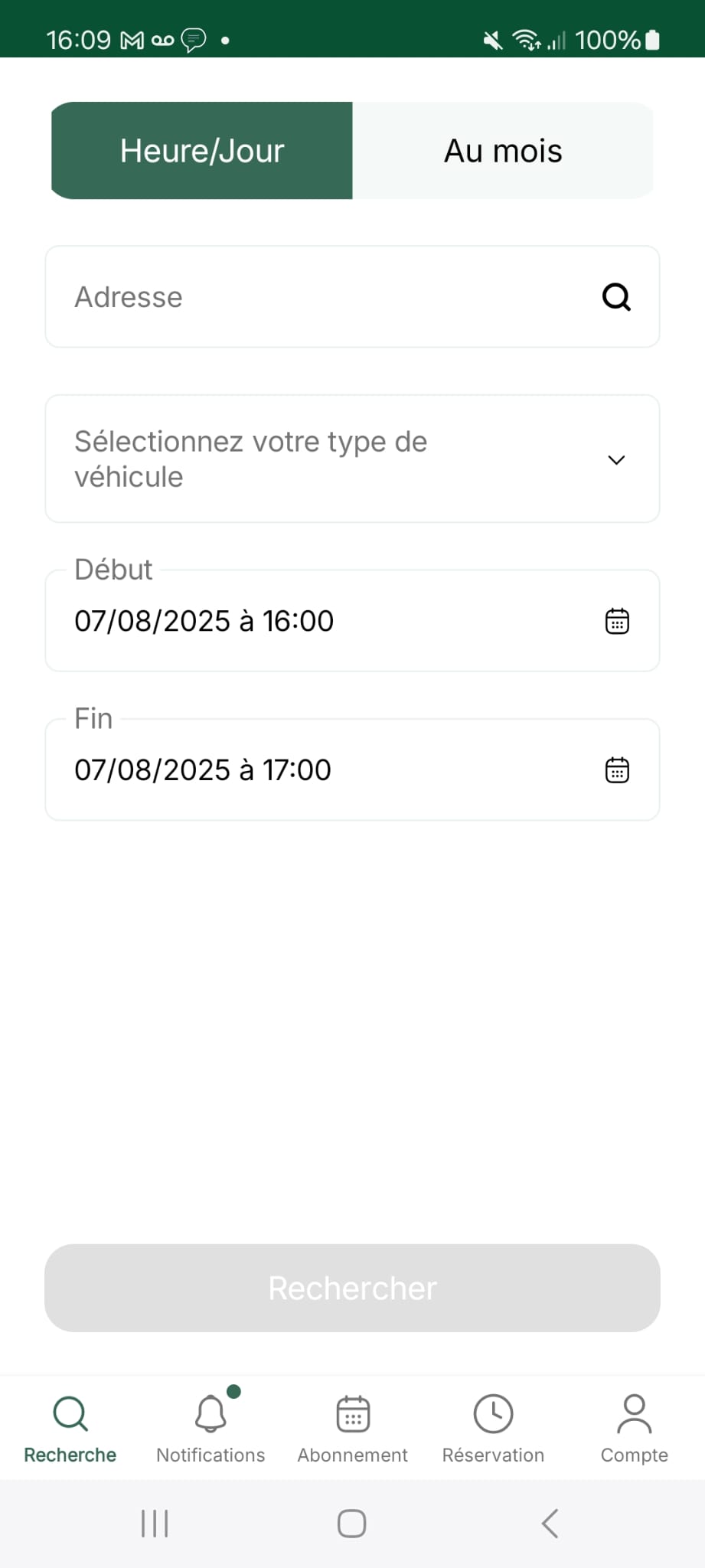 WhatsApp Image 2025-08-07 at 16.10.09.jpeg